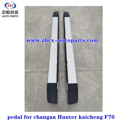 Pedál pro Changan Hunter Kaicheng F70