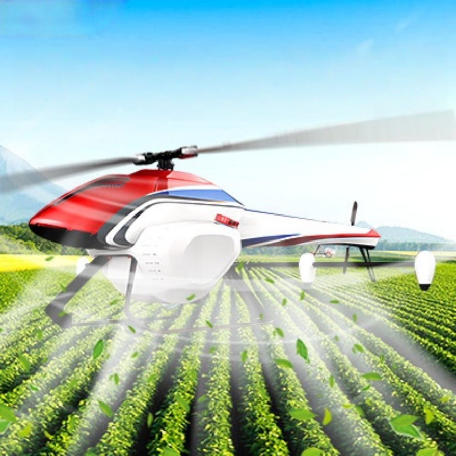 מל&quot;ט הגנת צמחים חקלאי 30L היברידי רוטור יחיד