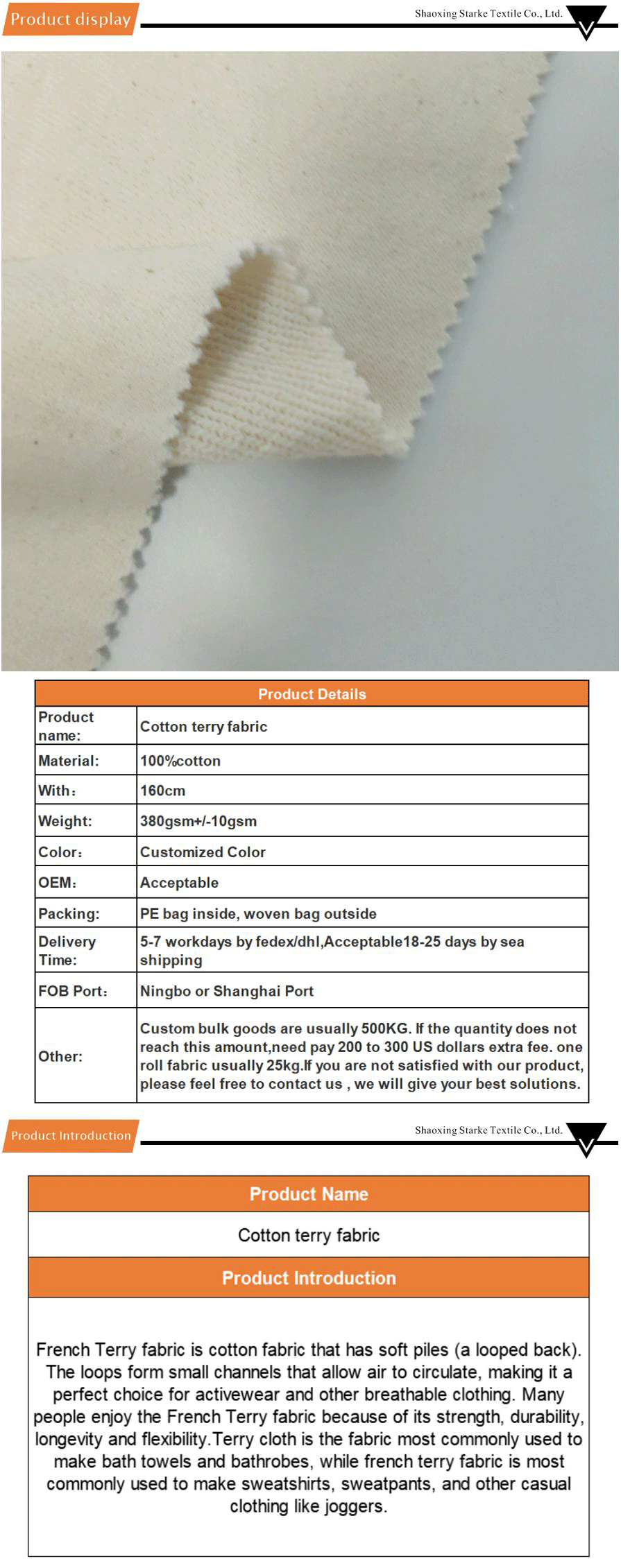 terry fabric-xiangqing1-D01141