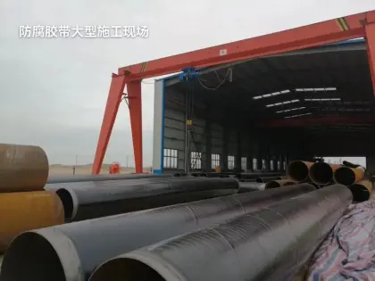 Self Adhesive Bitumen Tape similar With UK brand