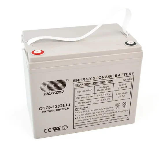 OT75-12(GEL)/CN Energy Storage Battery