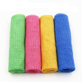 Microfiber Lattice Cleaning Towel