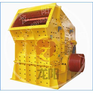 LY Impact Mill