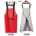 Women's Work Wear Apron Generous