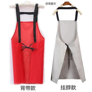 Women's Work Wear Apron Refined