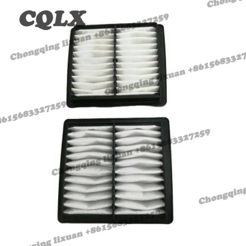 Hot Sale Motorcycle Air Filter for Suzuki GIXXER 250
