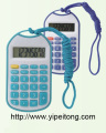 Calculatrice transparente Sling