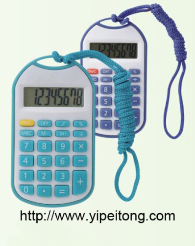 Calculatrice transparente Sling