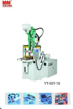 2011 Vertical Injection molding machine-YT-V55T-1S