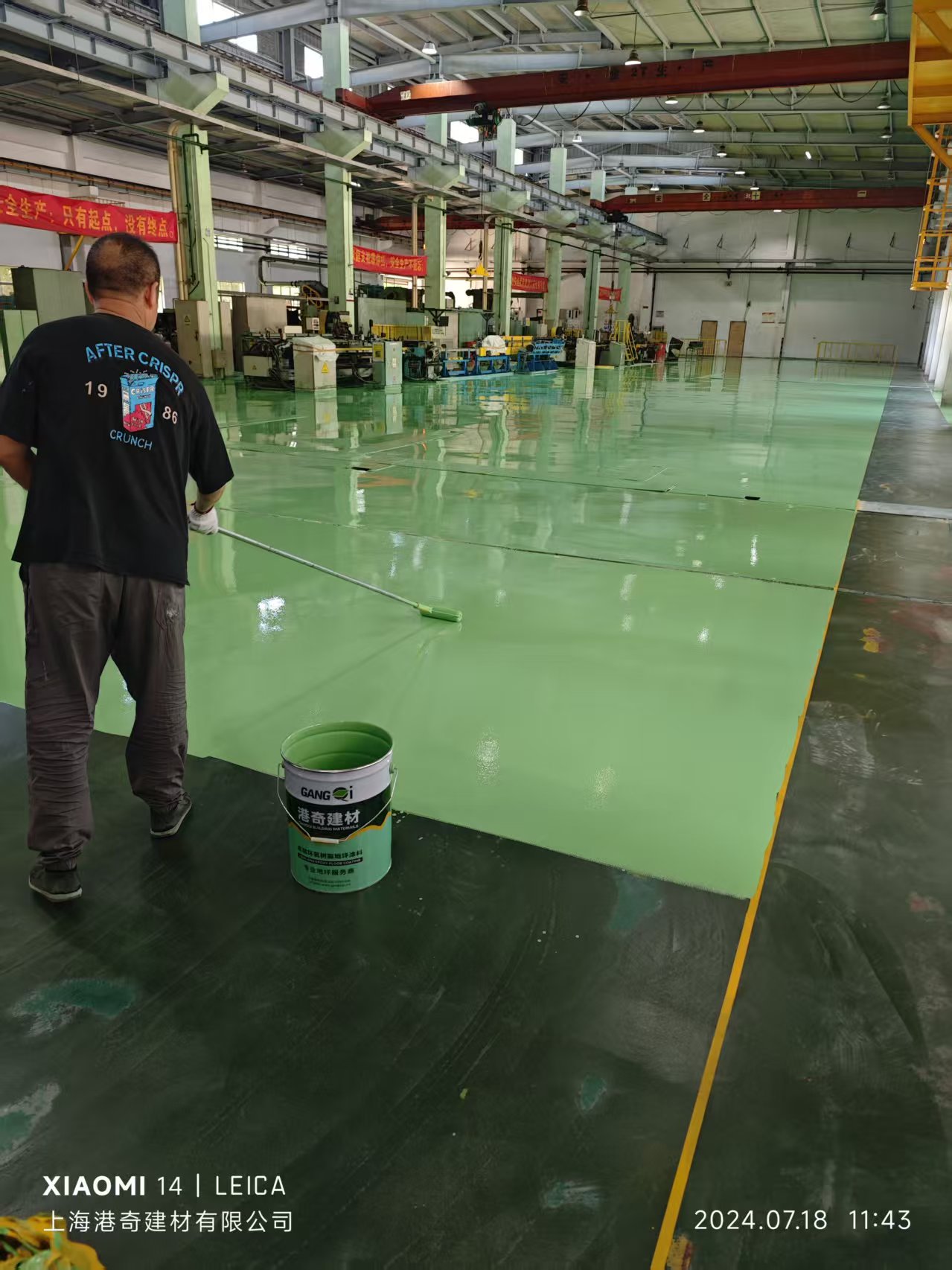 Acabado epoxi no tóxico y sin disolventes