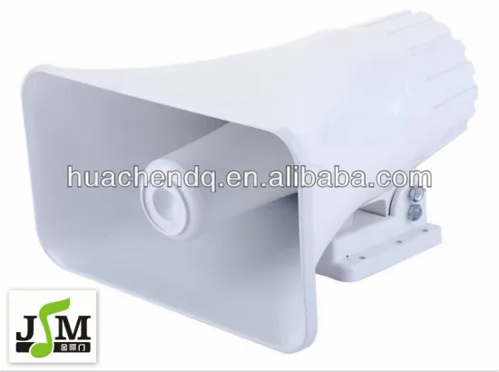 45w high power megaphone for car equipment