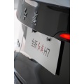 Hongqi New Energy H7