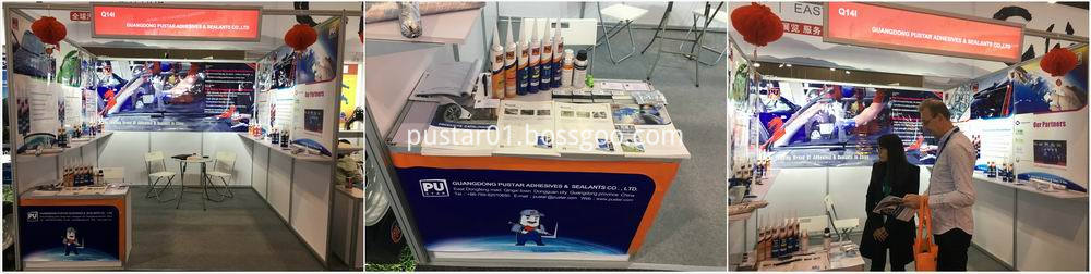 Australian Auto Aftermarket Expo & Collision Repair Expo(AAAE)