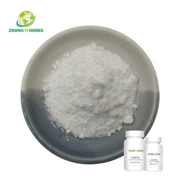 Zhongyiherbs Cosmetic Grade L Ergothioneine