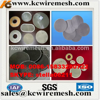 Manufacture!!!!!!!! KANGCHEN (sample avaliable)Rimmed Edge ss AeroPress filter