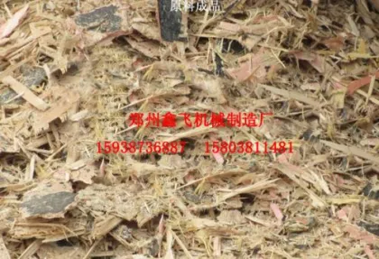 Architectural templates grinder