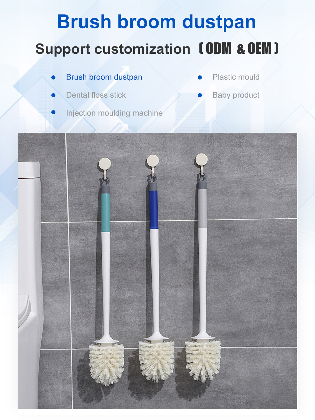 toilet bowl brush photo