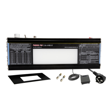 Yushi LED Industrial X-ray Film Viewer FM2000Pro