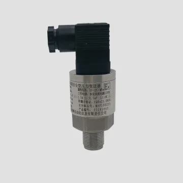 Intrinsic Safe 12VDC 0-25MPa Pressure Transmitter for Underground Mining