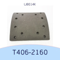 Isuzu 47115-917 Lube ABC