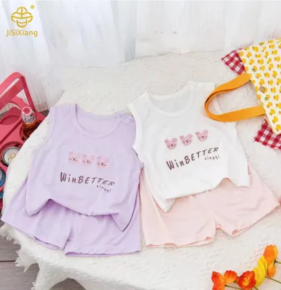 Cartoon new children's cool vest