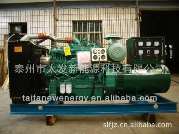 100kw Yuchai series diesel generating set with high effenciency