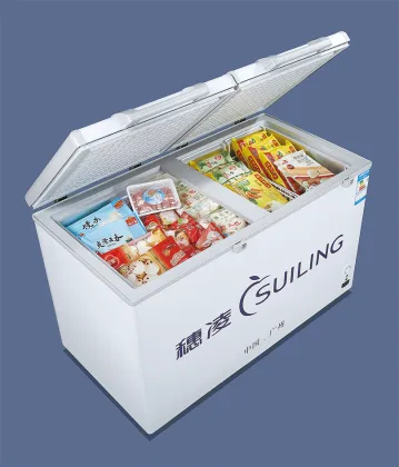 Solid top lg price deep freezer/batch freezer BD-1250
