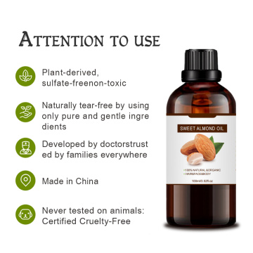 Beauty Product Sweet Almond Carrier Oil For BodyHair