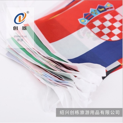 Custom satin printed polyester all countries flags