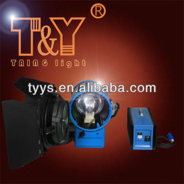 cool light 575w high illumination HMI video light