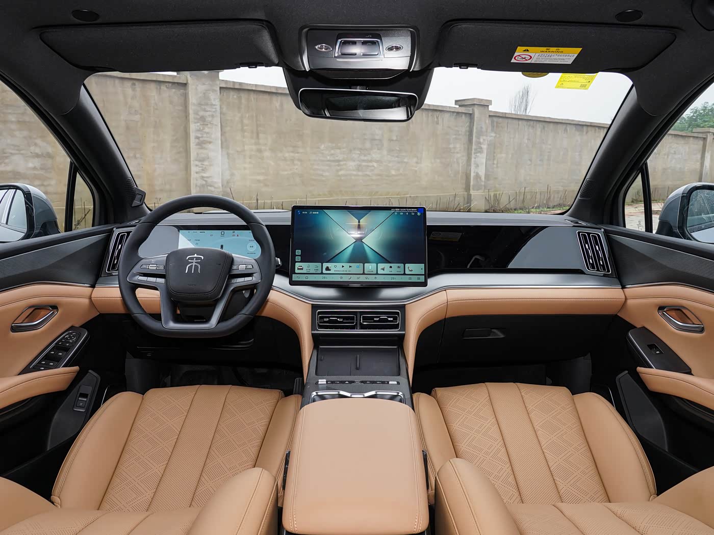 BYD Song L DM 2026 DM-i 200KM