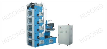 HSR320D Five Colors UV Flexo Printing Machine