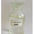 حلال N-Methylpyrrolidone با خلوص بالا 99.9%