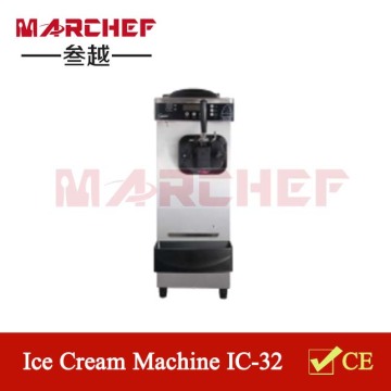 26-32L/H Nuova condizione morbida gelato Maker_mcdonald's morbido gelato attrezzatura