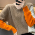 Mesdames V-Neck Simple Colorblock Sweatshirt