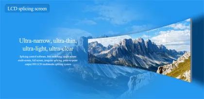 Custom Wide View HD Multimedia LCD Splicing Screen for Indoor Advertising