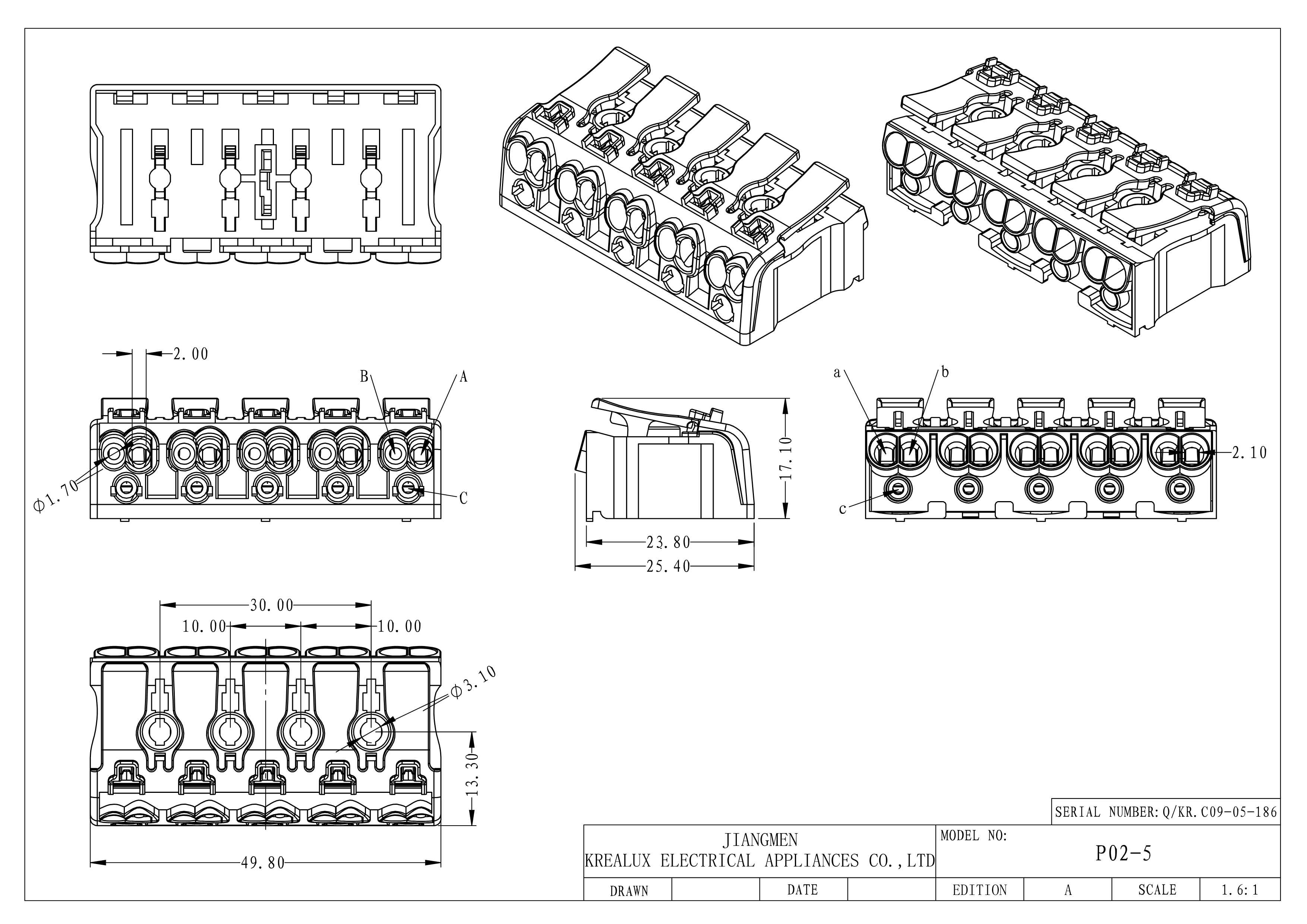 Connectors With Release Button