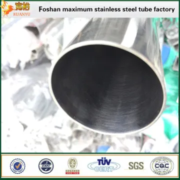 ERW sanitary TP316 mirror pipe stainless steel tubing ASTM A270