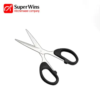 Premium Heavy Duty Kitchen Scissors