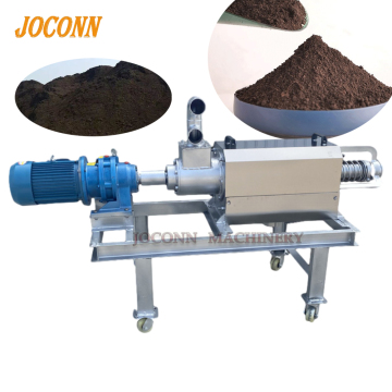 High Quality Solid Liquid Dehydrator for Cow Dung and Pig Dung - Hydroextractor