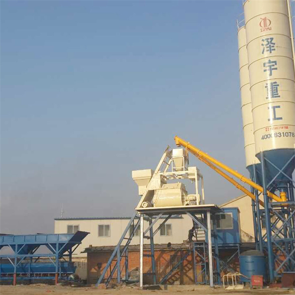 Ready mixed HZS75 concrete batching plant machine