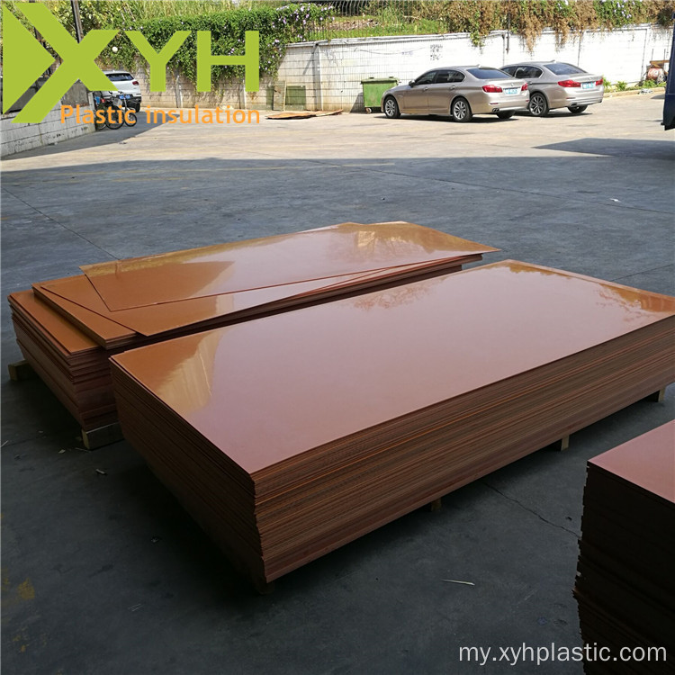 အပေါက် 10mm phenolic laminated ဘုတ်အဖွဲ့ဖြတ်တောက်ခြင်းနှင့်တူးခြင်း