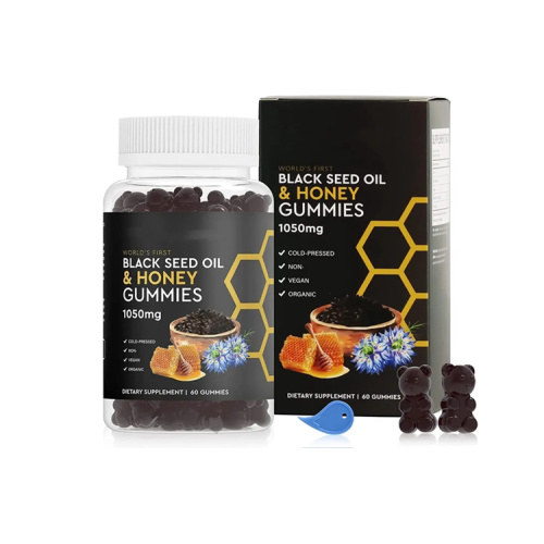 Hair Nail Skin Black Seed Oil Gummies