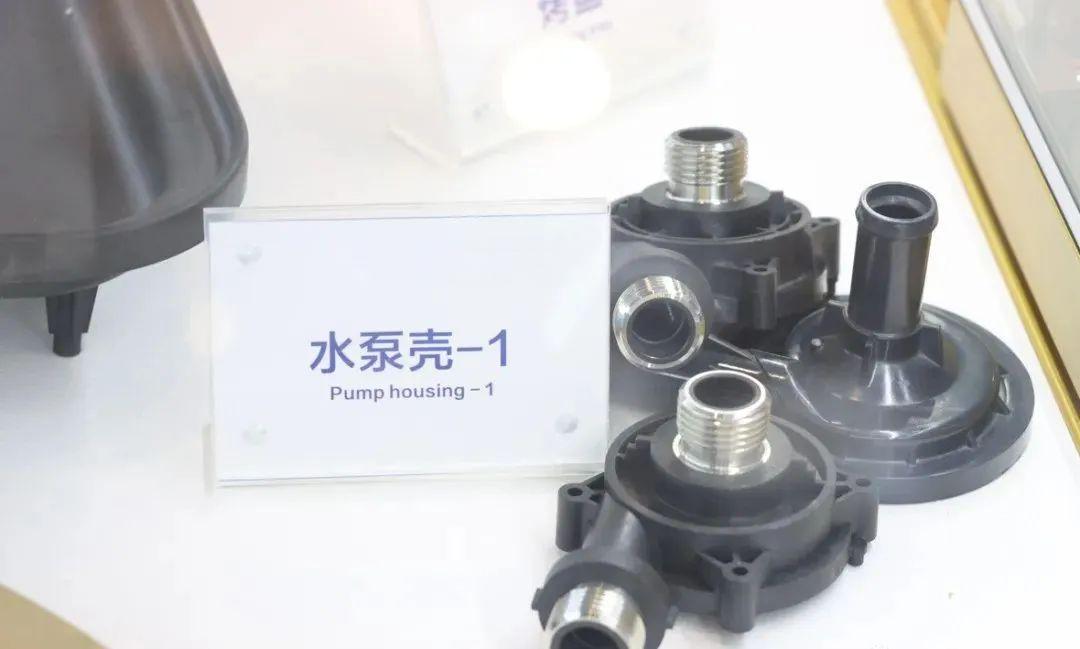 PPS material9