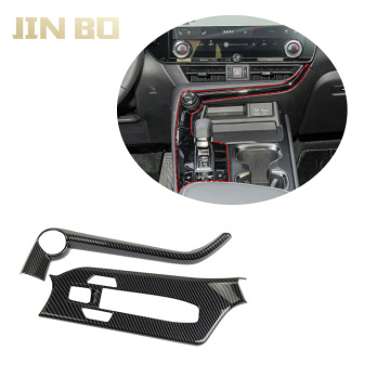 Carbon Fiber Central Control Gear Shift Trim Cover for 2022 Lexus NX