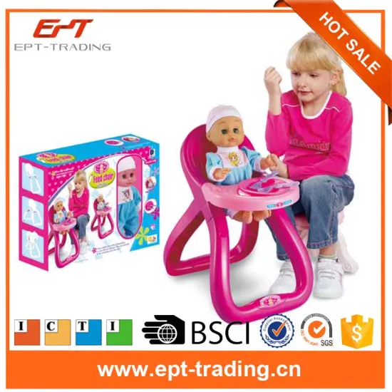 2016 China educational indoor beauty doll smart toys for kids