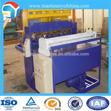 New Automatic welded wire mesh machine/wire mesh welding machine (ISO Certificated)/welded wire mesh machine manufacturer