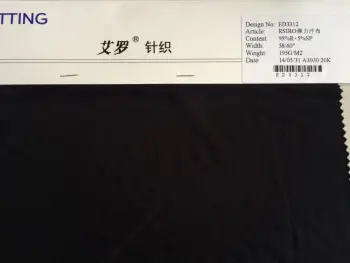 RSIRO single jersey fabric/30SRSIRO+30D