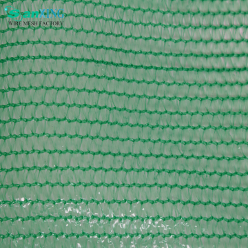 Good Quality With Good Price Sun Shade Netting