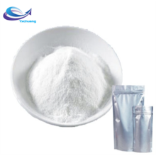 Peptide Powder CAS 37025-55-1 Carbetocin Acetate /Carbetocin